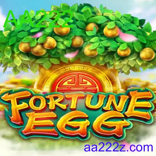 FortuneEgg
